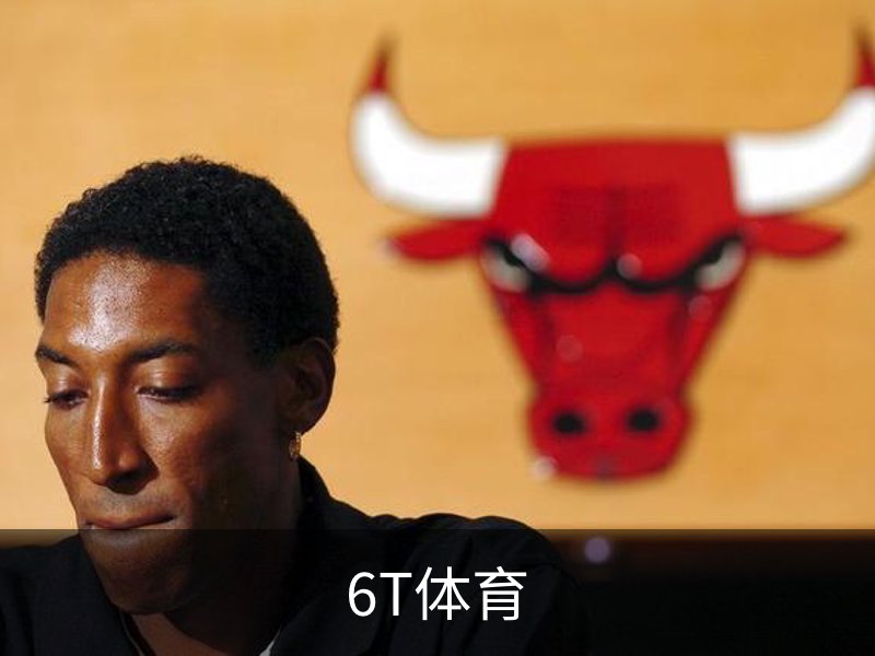 6T体育简介